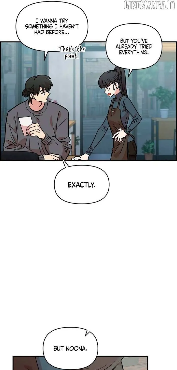 Childhood Friend Complex (Eunhi) Chapter 46 page 42 - 