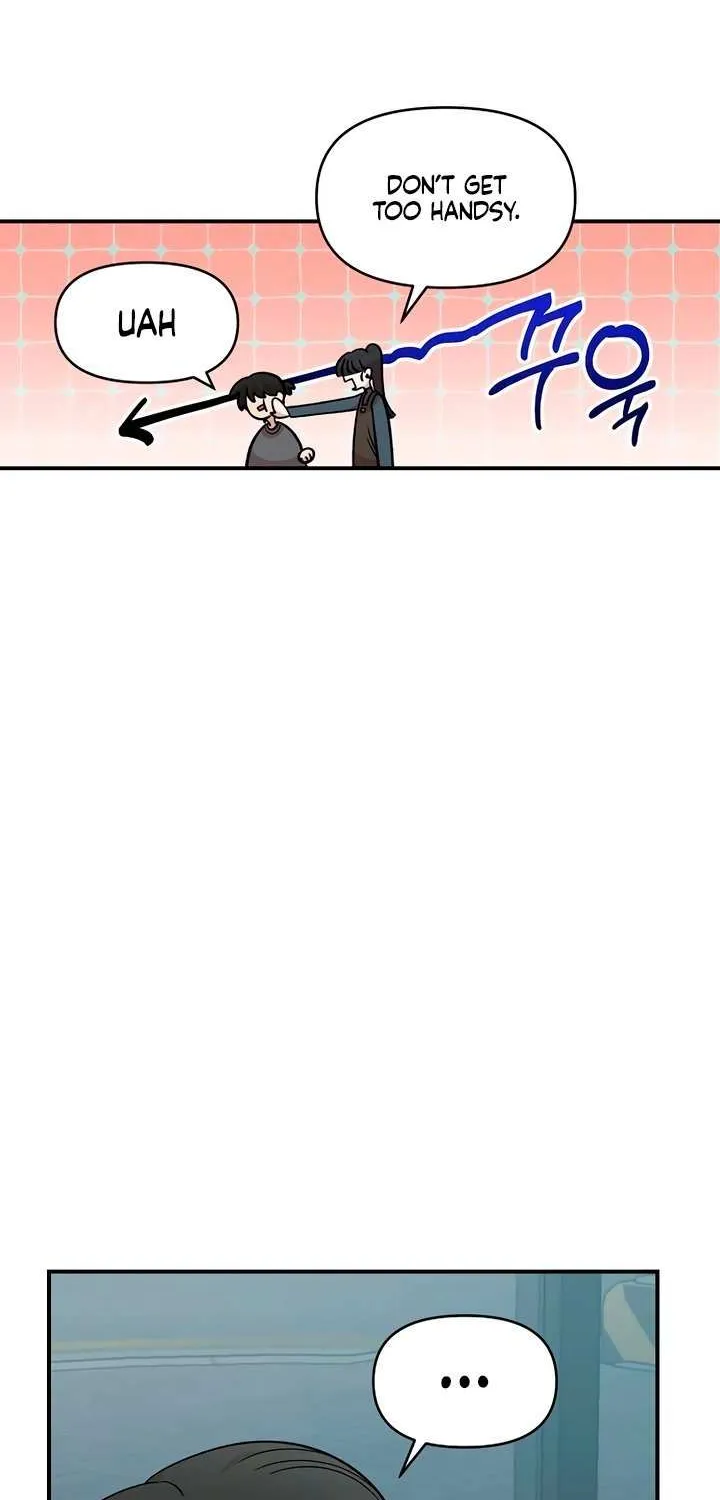 Childhood Friend Complex (Eunhi) Chapter 46 page 45 - 