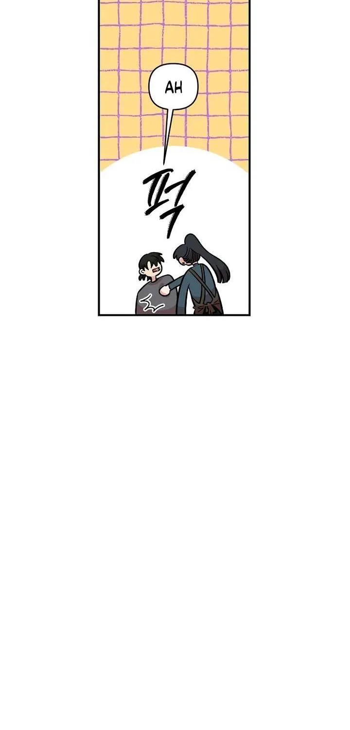 Childhood Friend Complex (Eunhi) Chapter 46 page 49 - 
