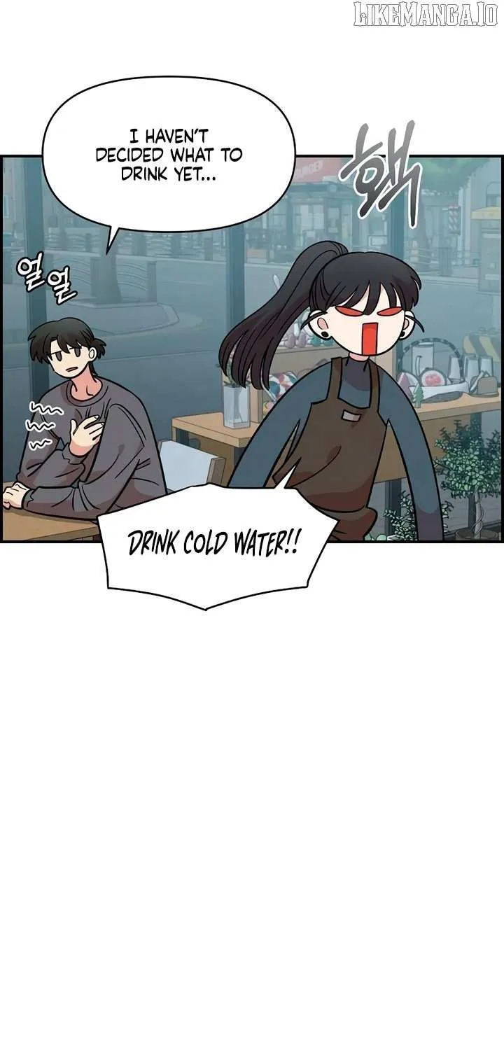 Childhood Friend Complex (Eunhi) Chapter 46 page 50 - 
