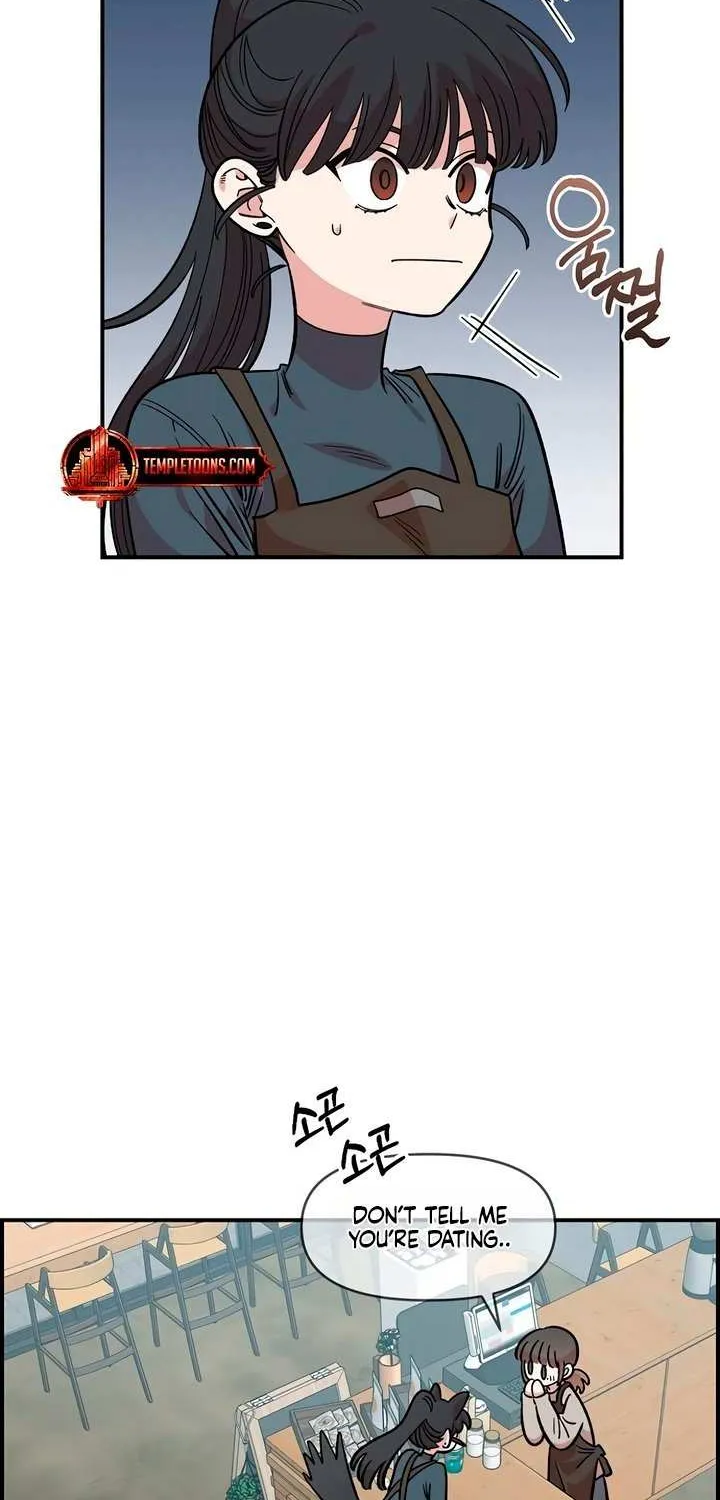 Childhood Friend Complex (Eunhi) Chapter 46 page 53 - 