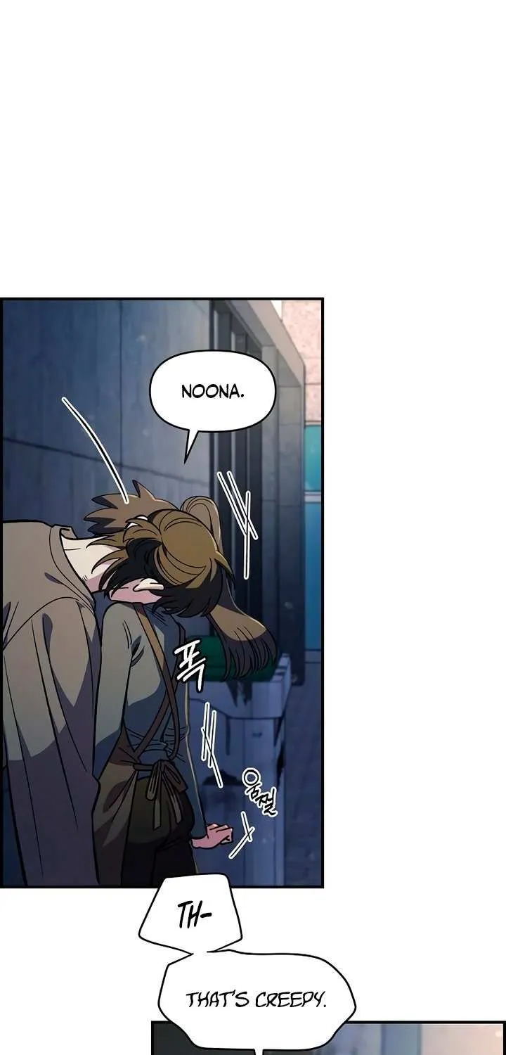 Childhood Friend Complex (Eunhi) Chapter 46 page 64 - 