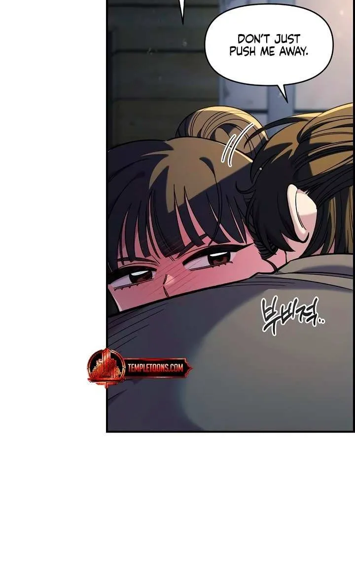 Childhood Friend Complex (Eunhi) Chapter 46 page 65 - 