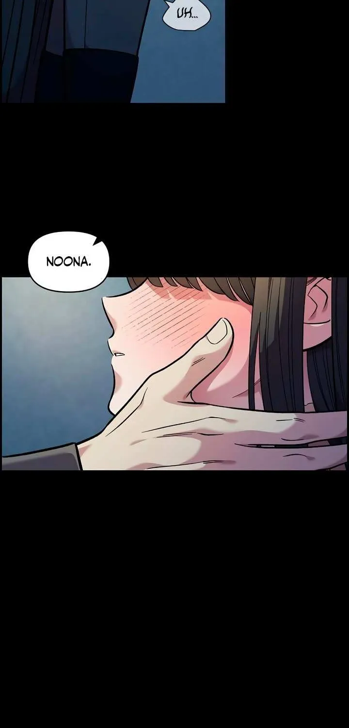 Childhood Friend Complex (Eunhi) Chapter 46 page 71 - 