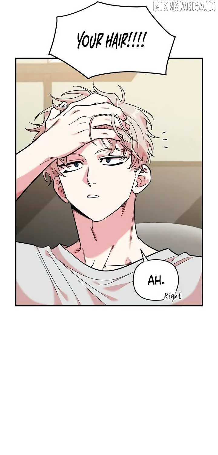 Childhood Friend Complex (Eunhi) Chapter 46 page 10 - 