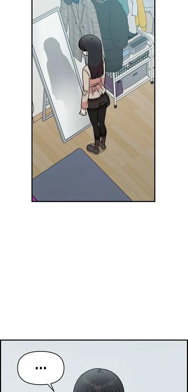 Childhood Friend Complex (Eunhi) Chapter 47 page 2 - 