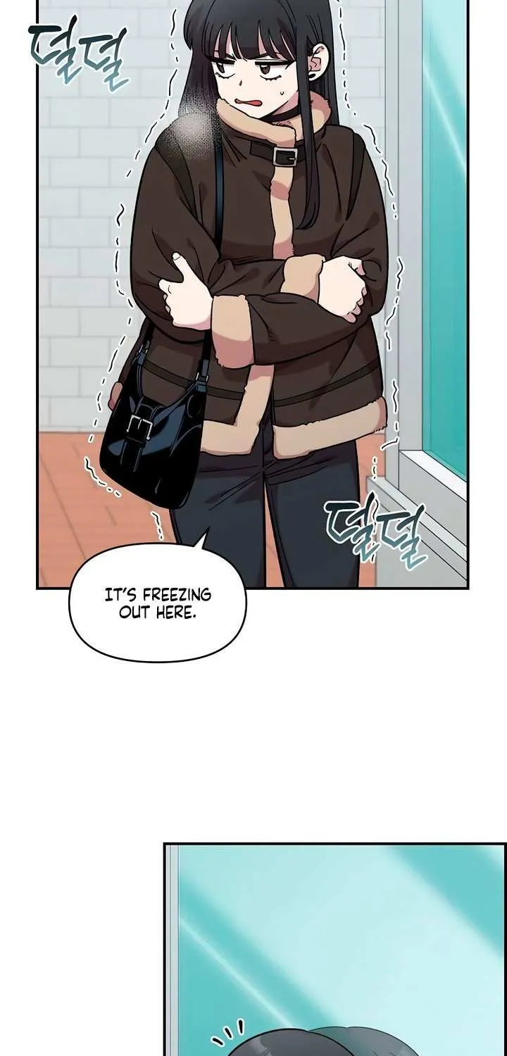 Childhood Friend Complex (Eunhi) Chapter 47 page 13 - 