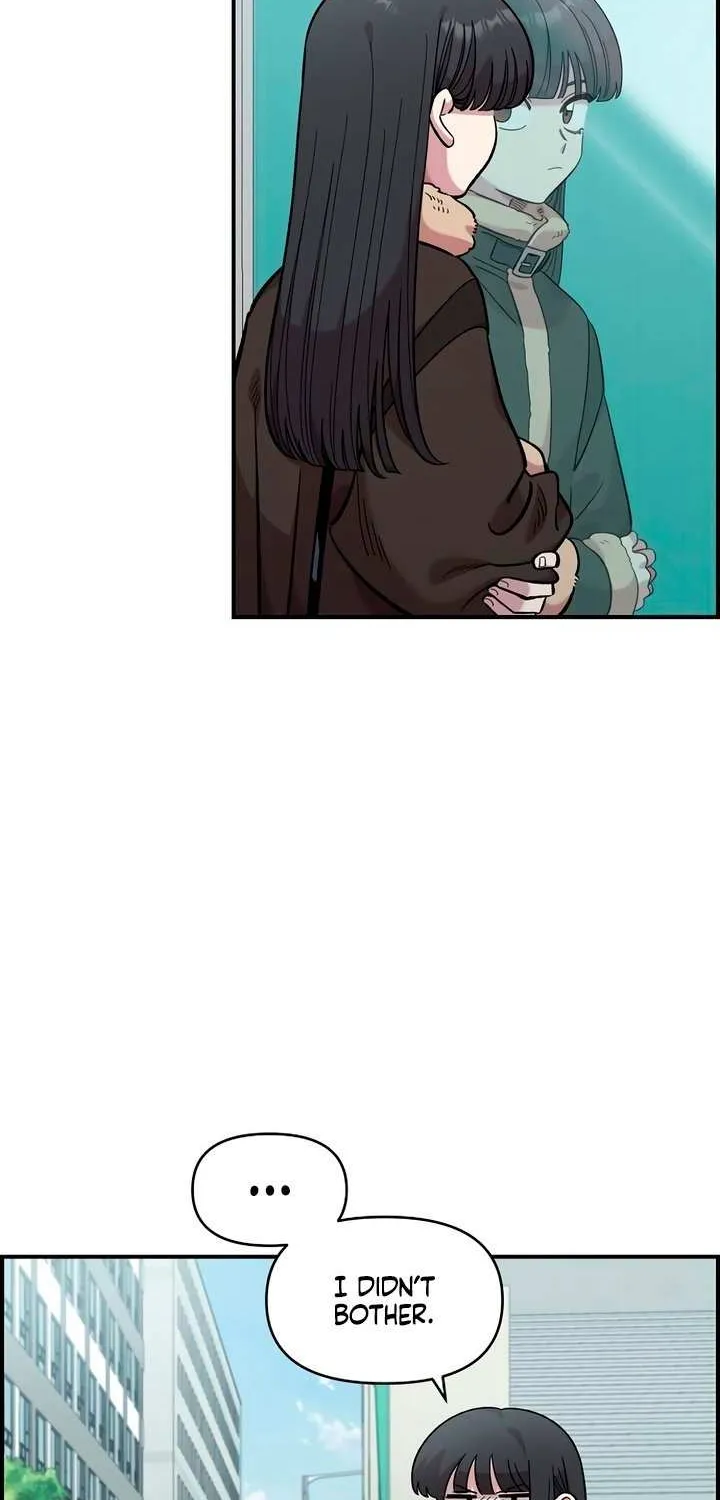 Childhood Friend Complex (Eunhi) Chapter 47 page 14 - 