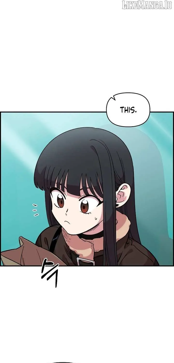 Childhood Friend Complex (Eunhi) Chapter 47 page 17 - 