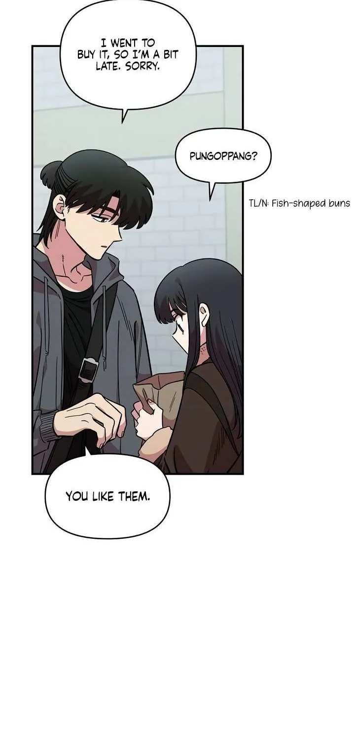 Childhood Friend Complex (Eunhi) Chapter 47 page 18 - 