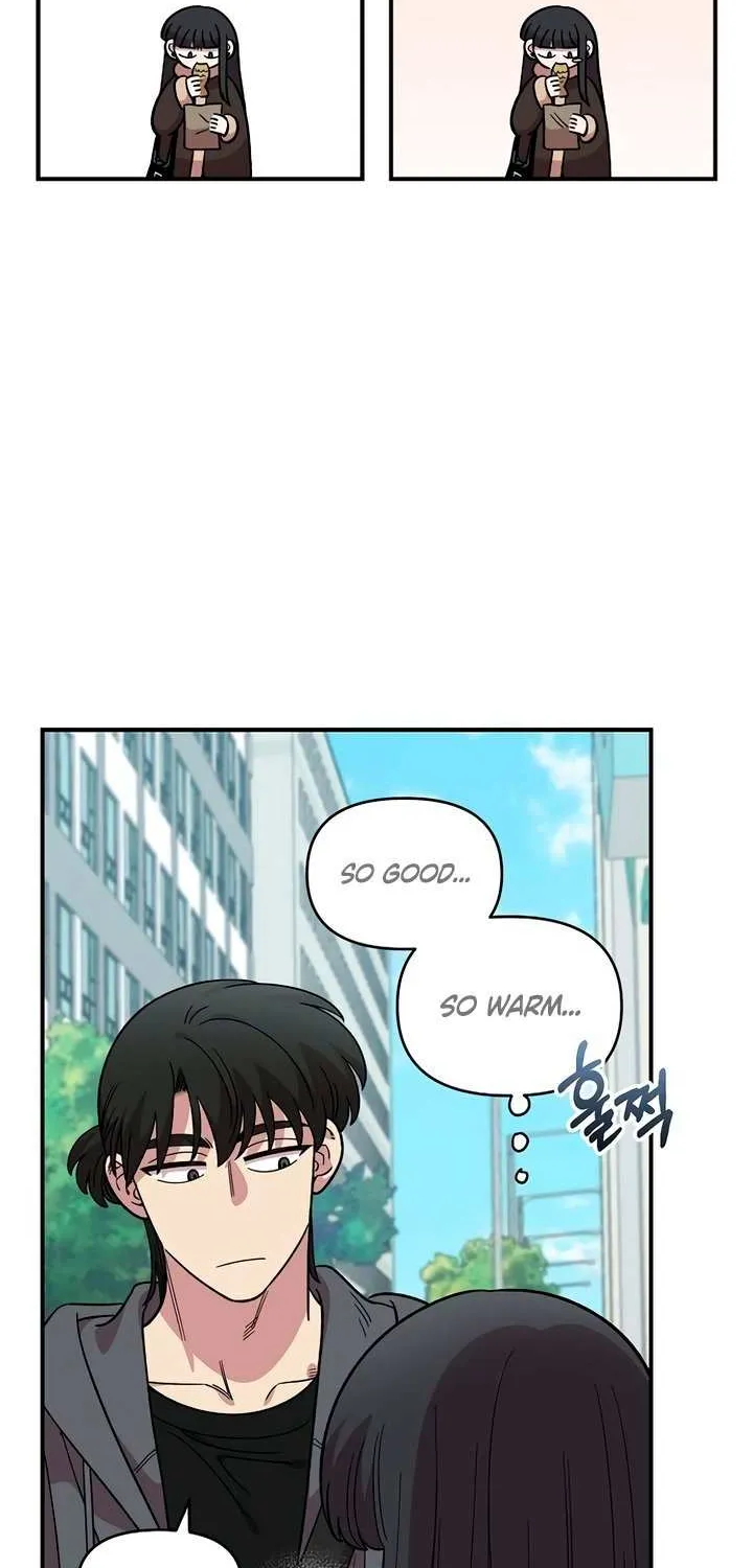 Childhood Friend Complex (Eunhi) Chapter 47 page 20 - 