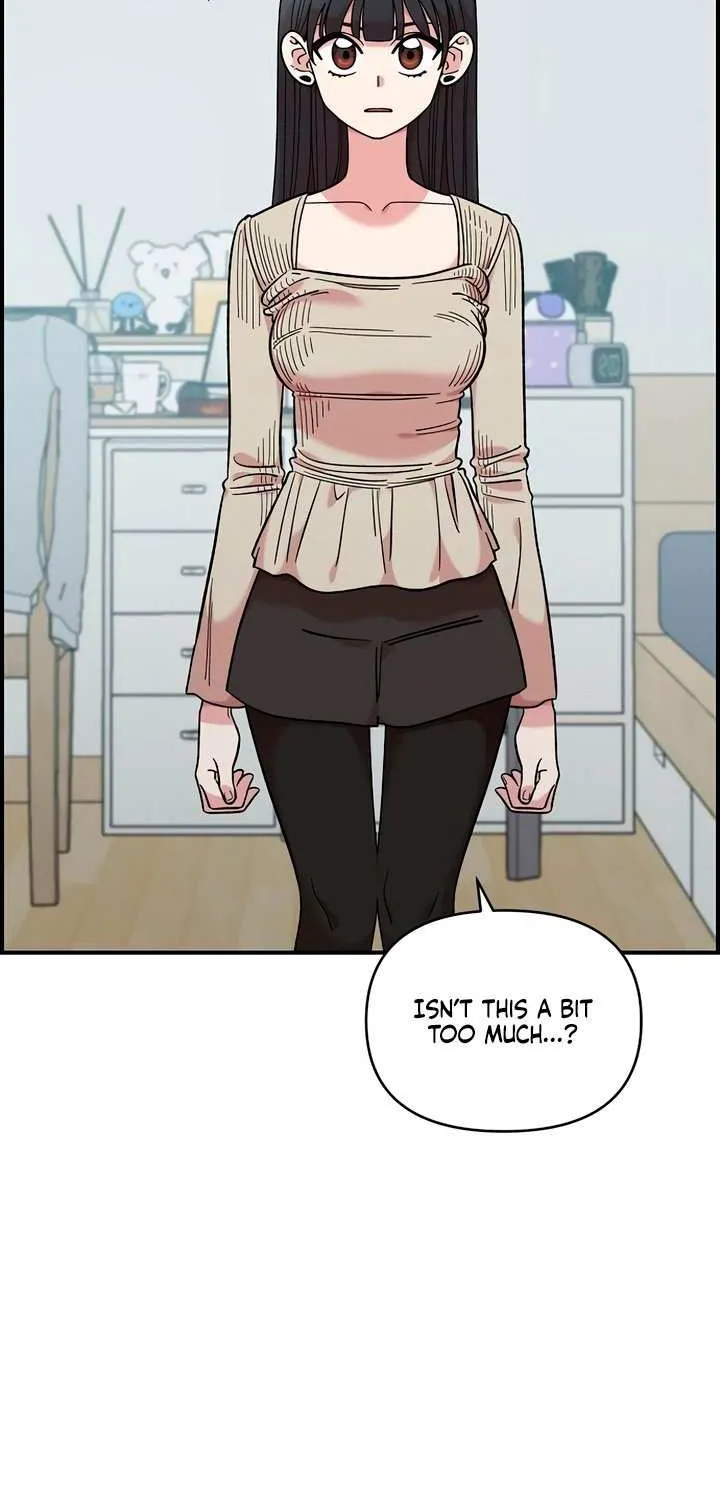 Childhood Friend Complex (Eunhi) Chapter 47 page 3 - 