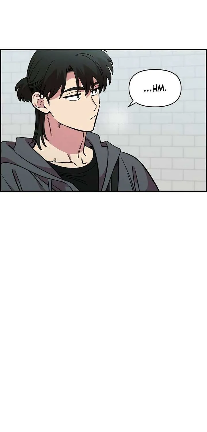Childhood Friend Complex (Eunhi) Chapter 47 page 22 - 