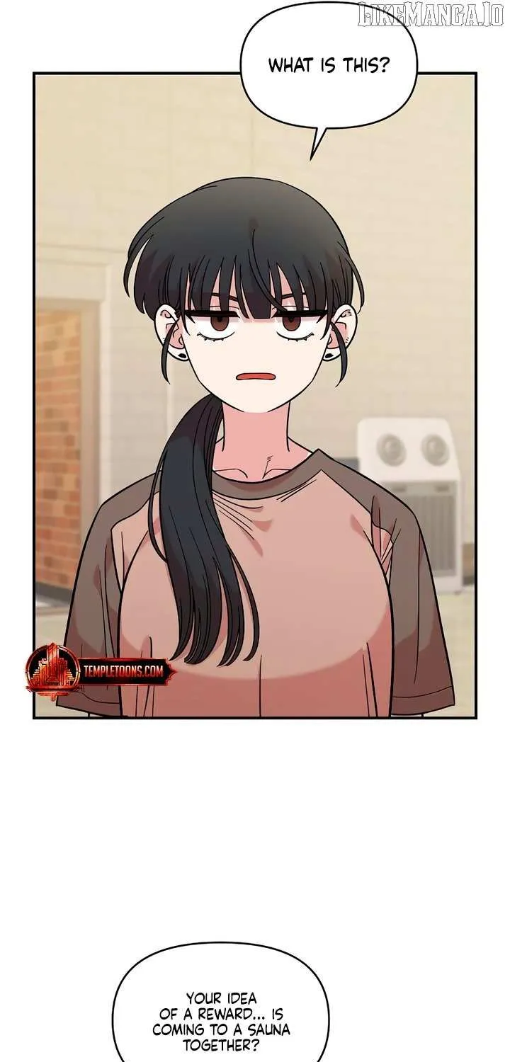 Childhood Friend Complex (Eunhi) Chapter 47 page 25 - 