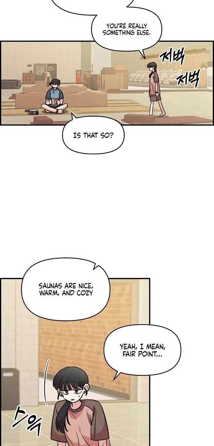 Childhood Friend Complex (Eunhi) Chapter 47 page 26 - 