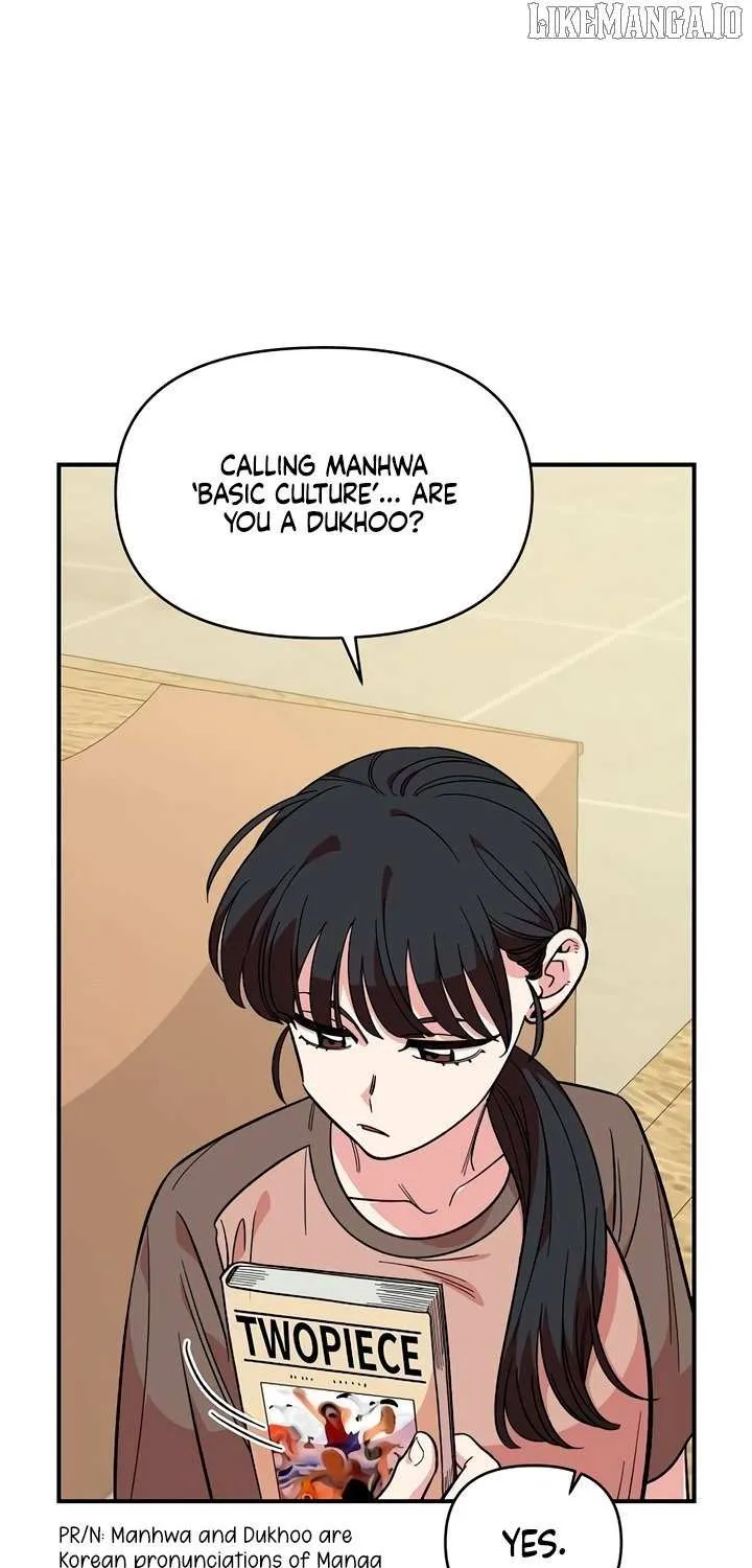 Childhood Friend Complex (Eunhi) Chapter 47 page 33 - 