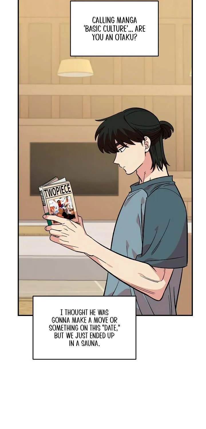 Childhood Friend Complex (Eunhi) Chapter 47 page 35 - 