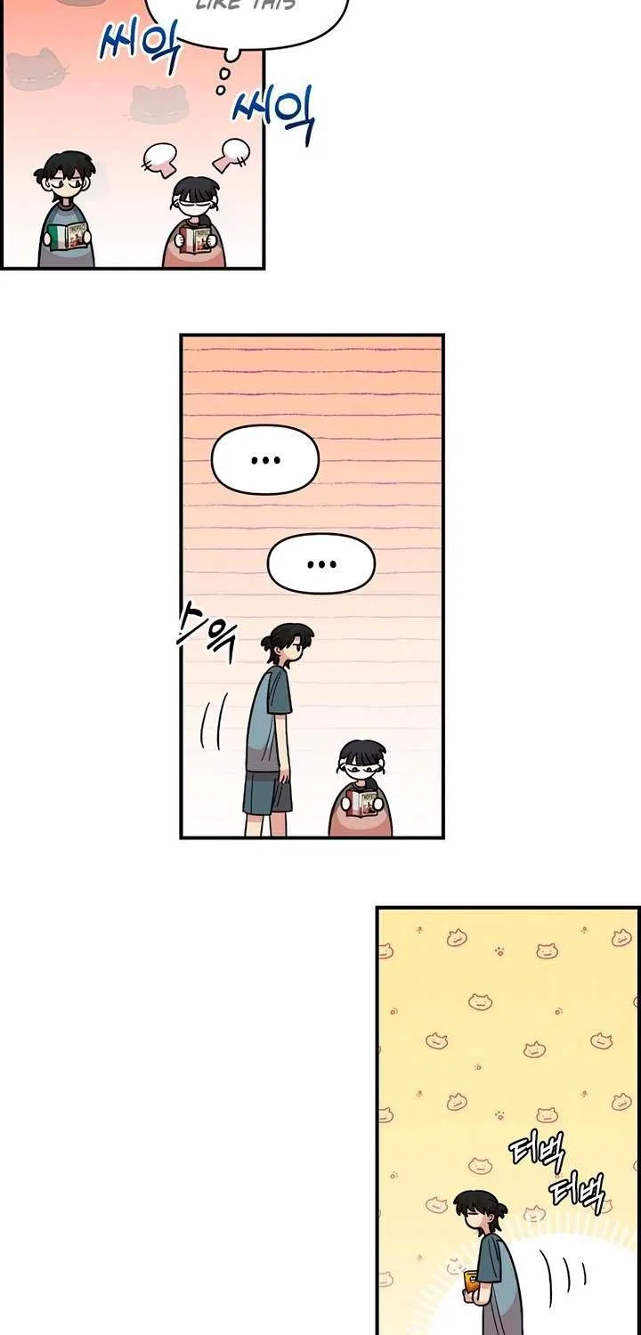 Childhood Friend Complex (Eunhi) Chapter 47 page 38 - 