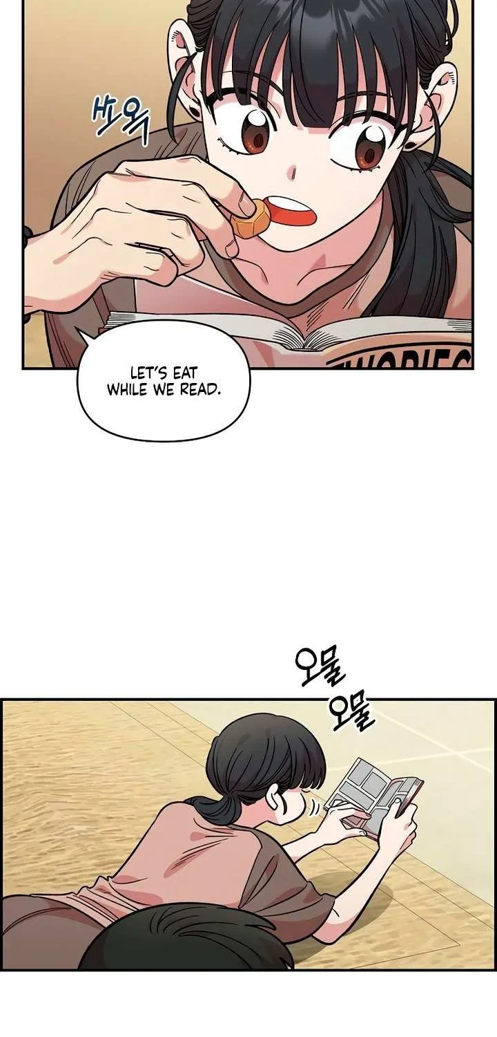 Childhood Friend Complex (Eunhi) Chapter 47 page 40 - 