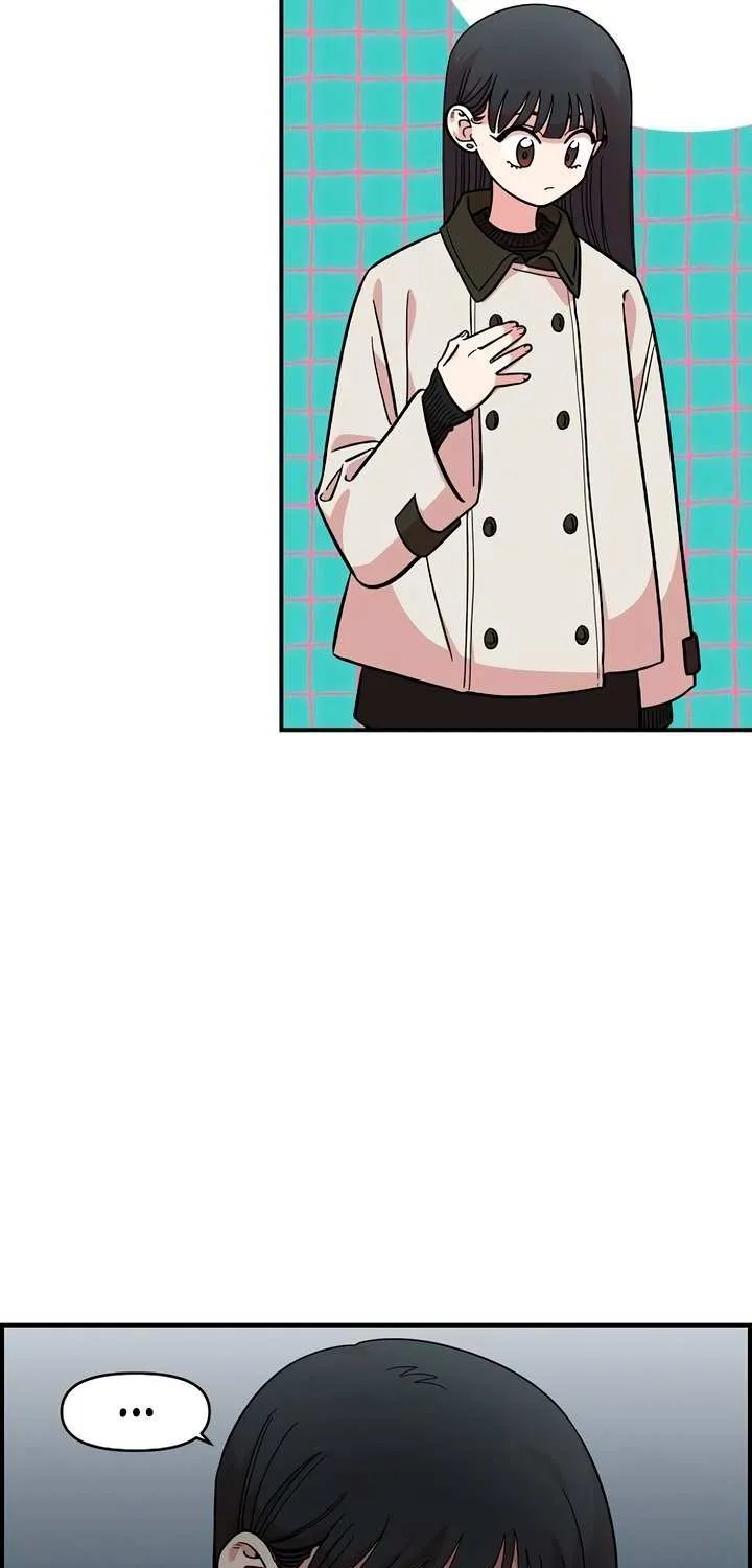 Childhood Friend Complex (Eunhi) Chapter 47 page 5 - 