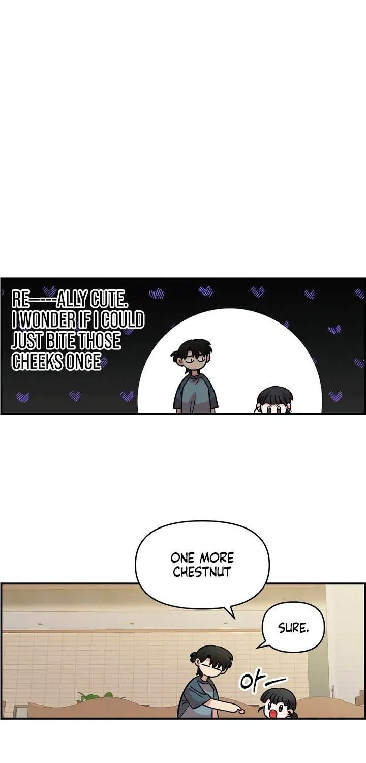 Childhood Friend Complex (Eunhi) Chapter 47 page 43 - 