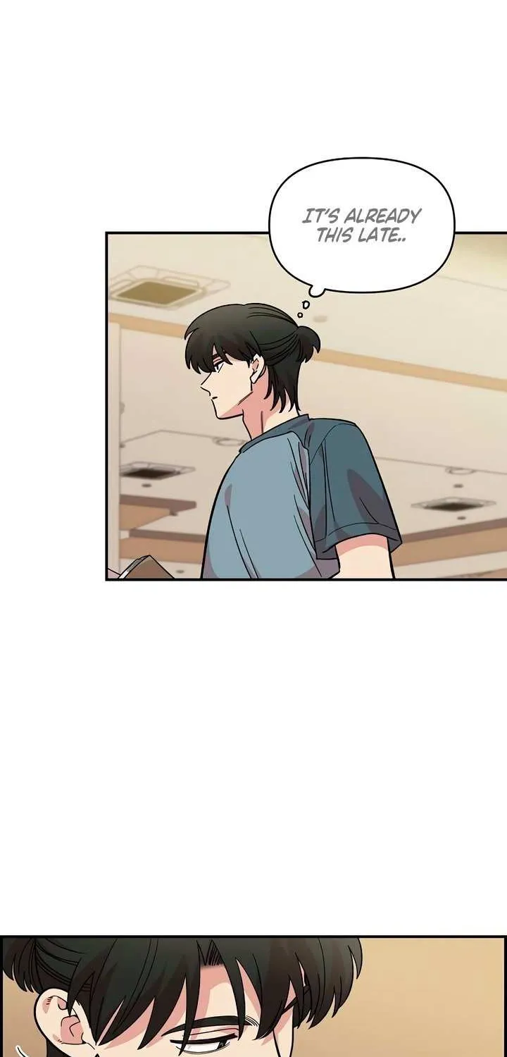 Childhood Friend Complex (Eunhi) Chapter 47 page 46 - 