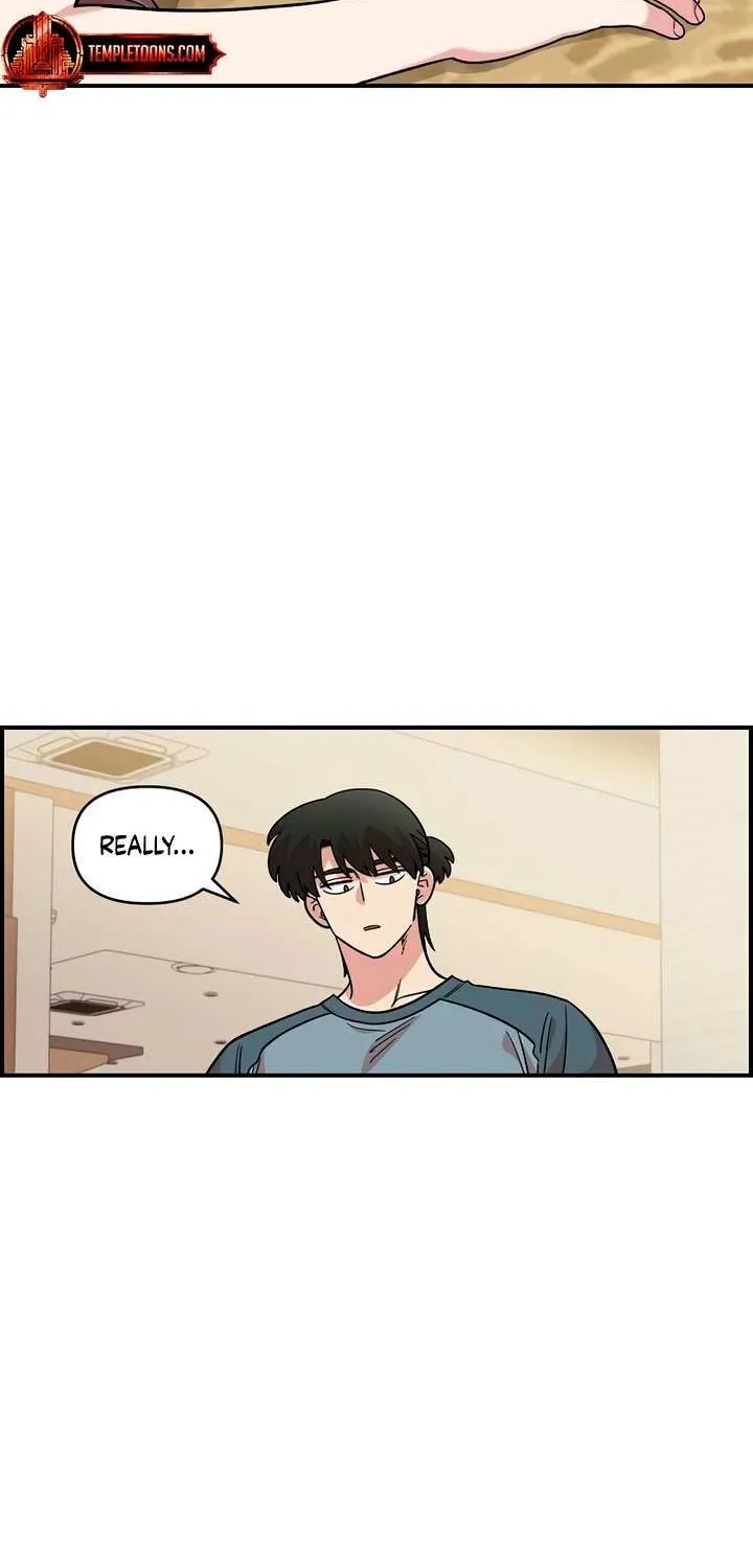 Childhood Friend Complex (Eunhi) Chapter 47 page 48 - 