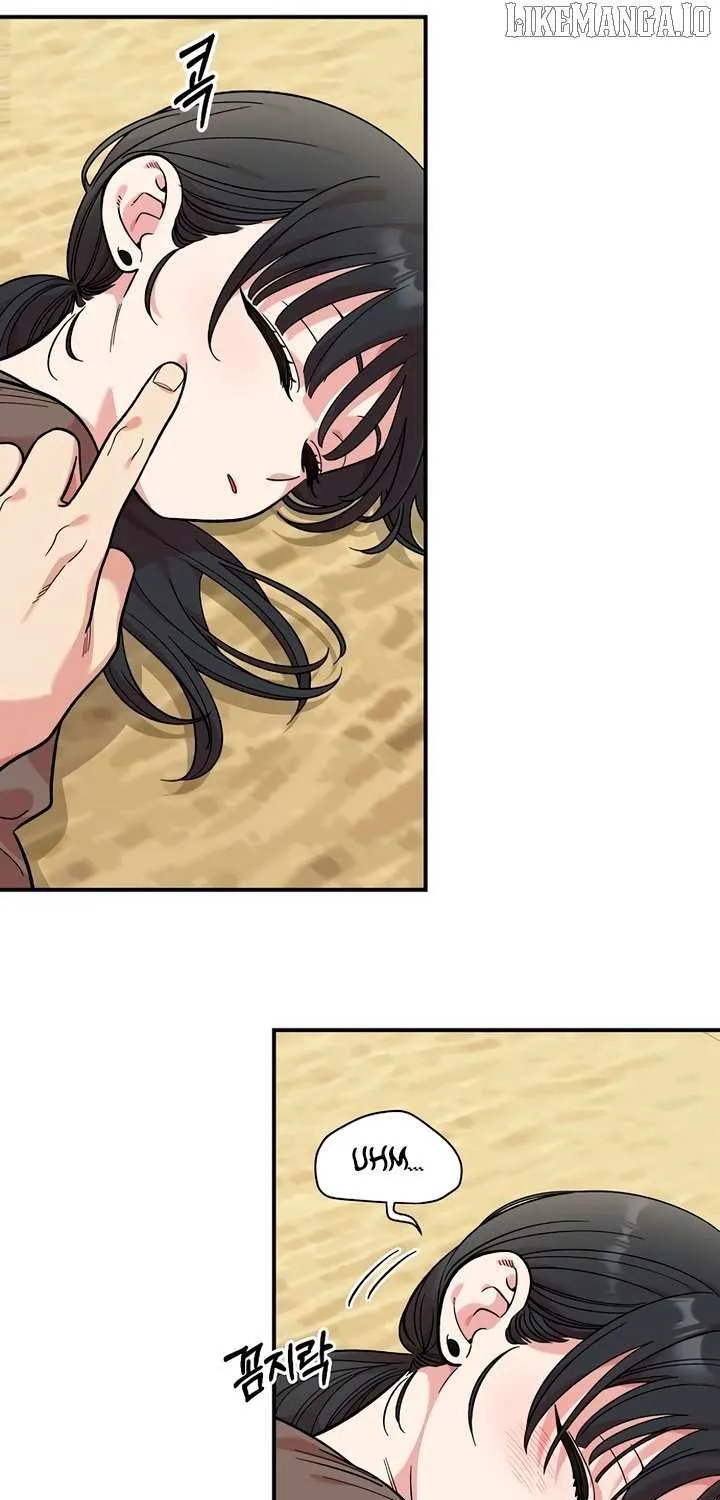 Childhood Friend Complex (Eunhi) Chapter 47 page 49 - 