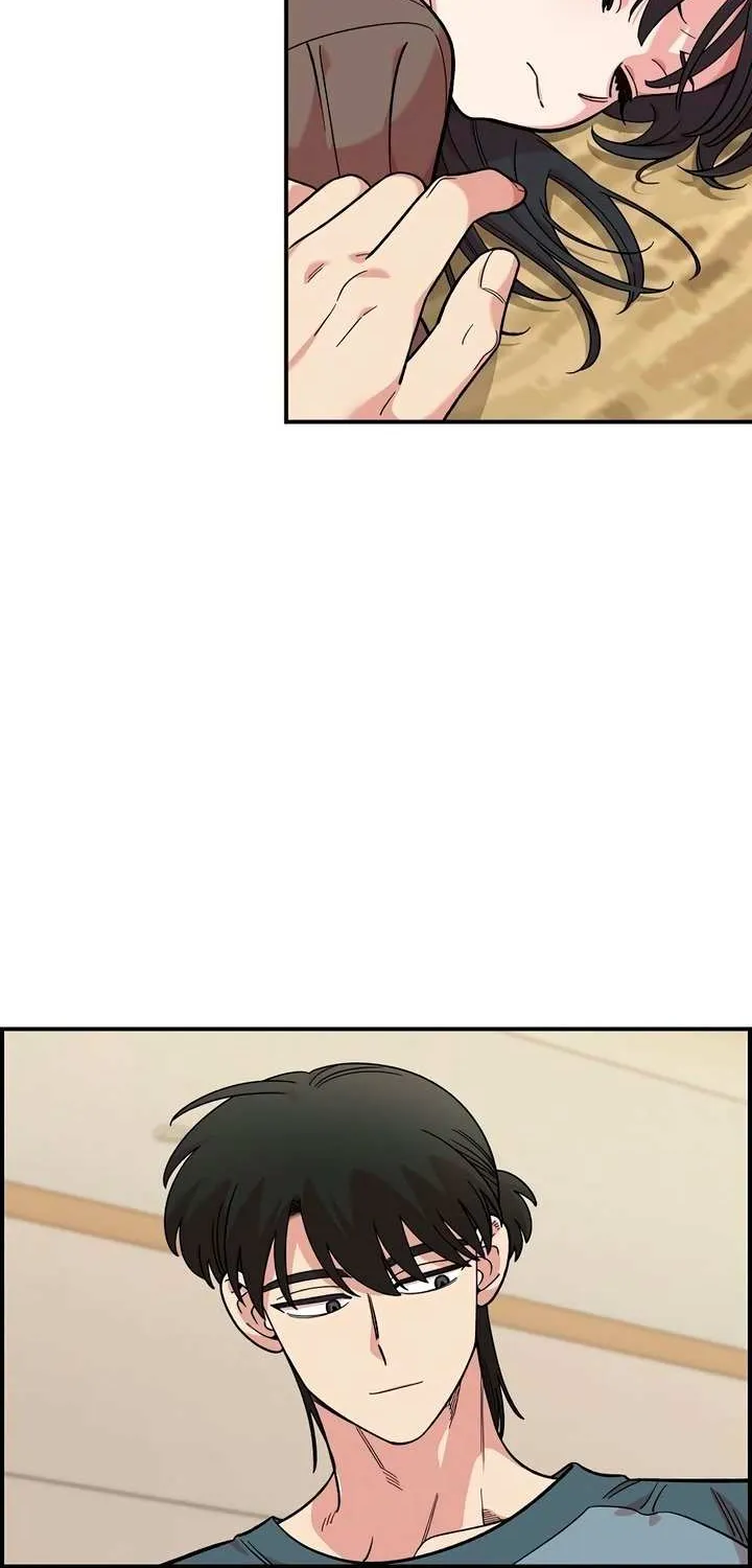 Childhood Friend Complex (Eunhi) Chapter 47 page 50 - 
