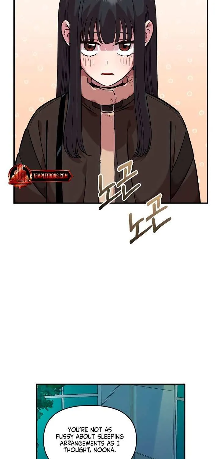 Childhood Friend Complex (Eunhi) Chapter 47 page 53 - 
