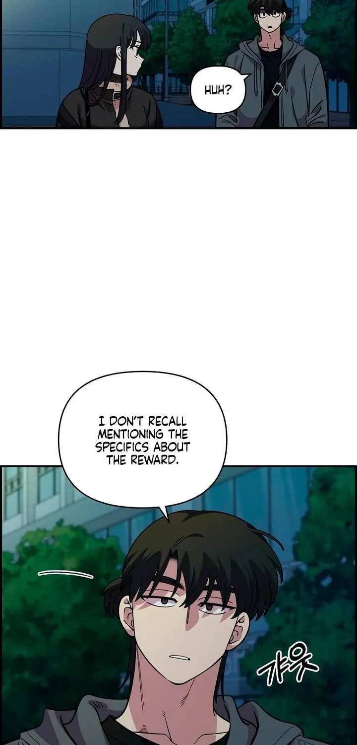 Childhood Friend Complex (Eunhi) Chapter 47 page 55 - 