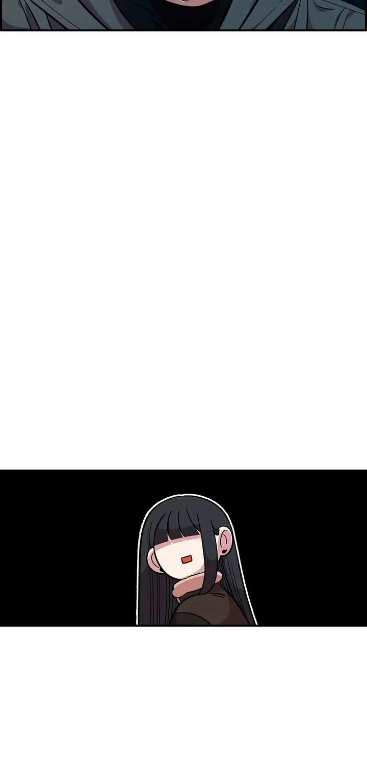 Childhood Friend Complex (Eunhi) Chapter 47 page 56 - 