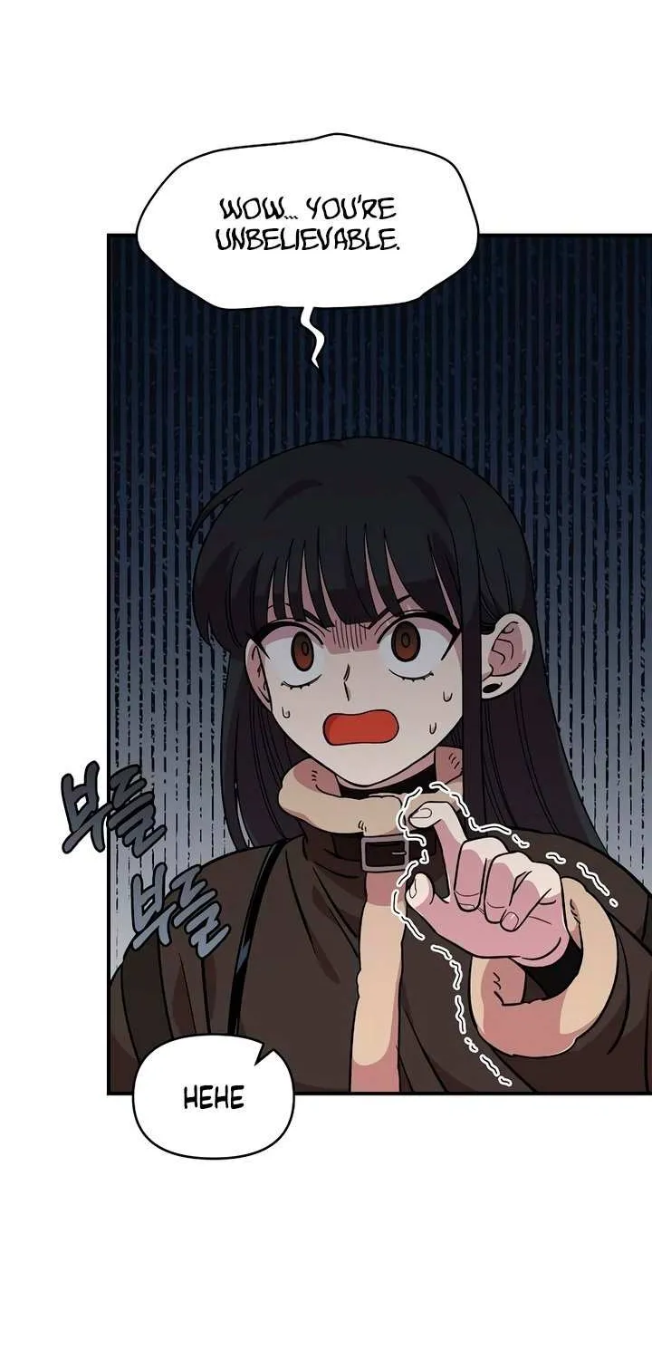 Childhood Friend Complex (Eunhi) Chapter 47 page 58 - 