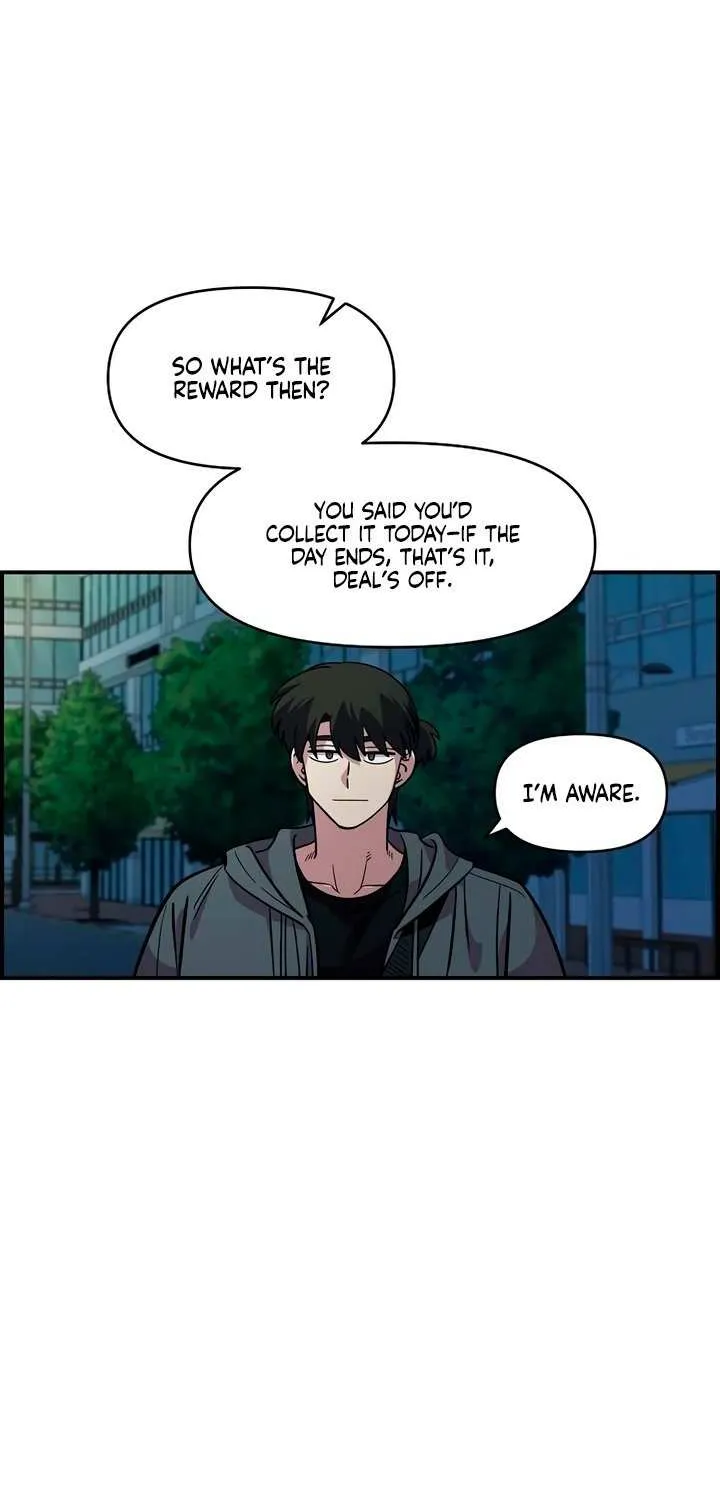 Childhood Friend Complex (Eunhi) Chapter 47 page 59 - 