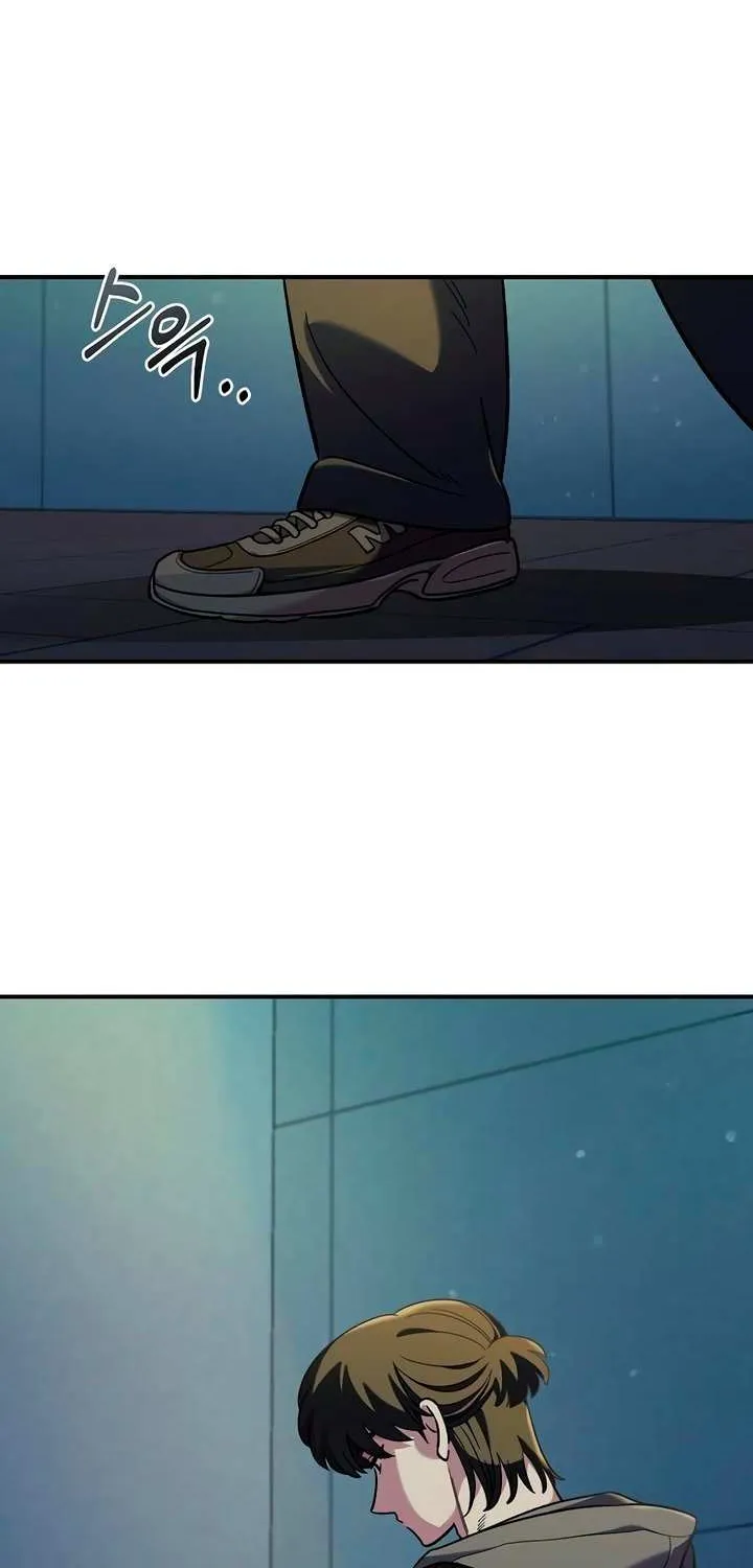 Childhood Friend Complex (Eunhi) Chapter 47 page 60 - 