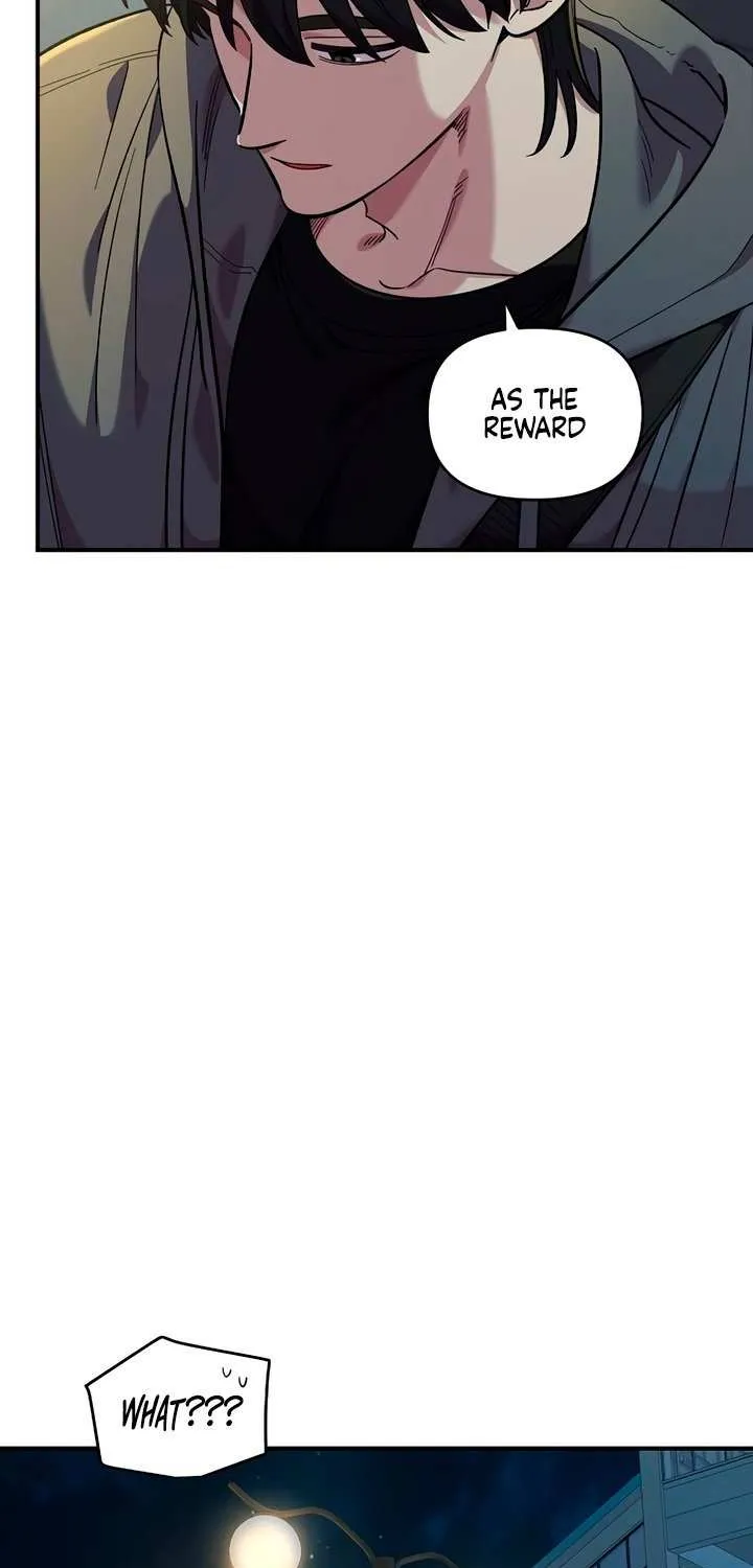 Childhood Friend Complex (Eunhi) Chapter 47 page 63 - 