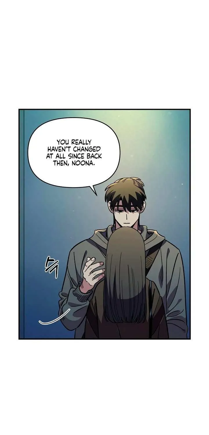 Childhood Friend Complex (Eunhi) Chapter 47 page 69 - 