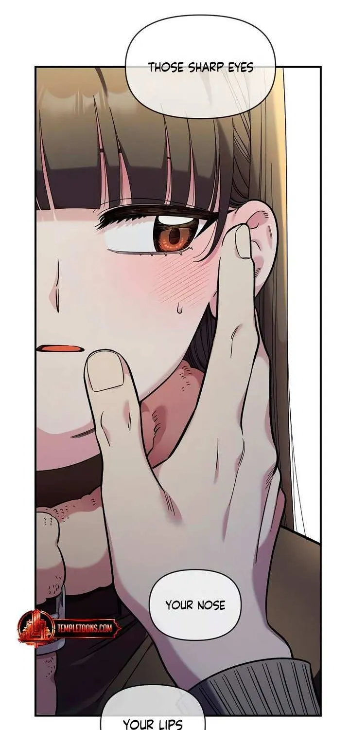 Childhood Friend Complex (Eunhi) Chapter 47 page 70 - 