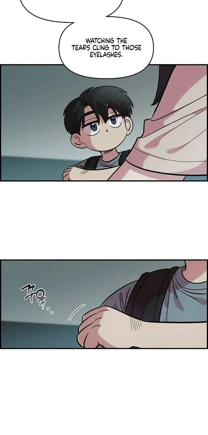 Childhood Friend Complex (Eunhi) Chapter 47 page 74 - 