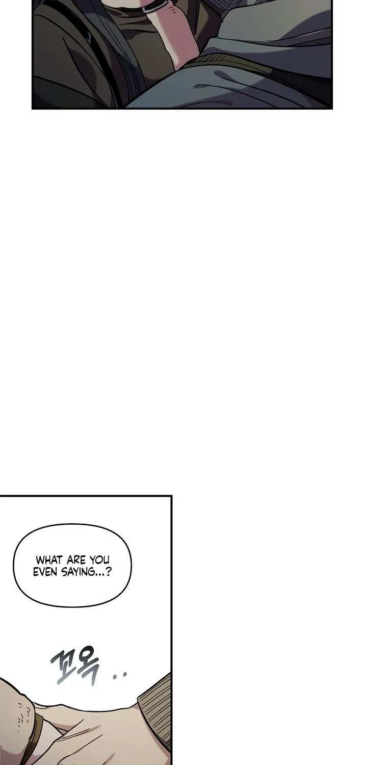 Childhood Friend Complex (Eunhi) Chapter 47 page 76 - 