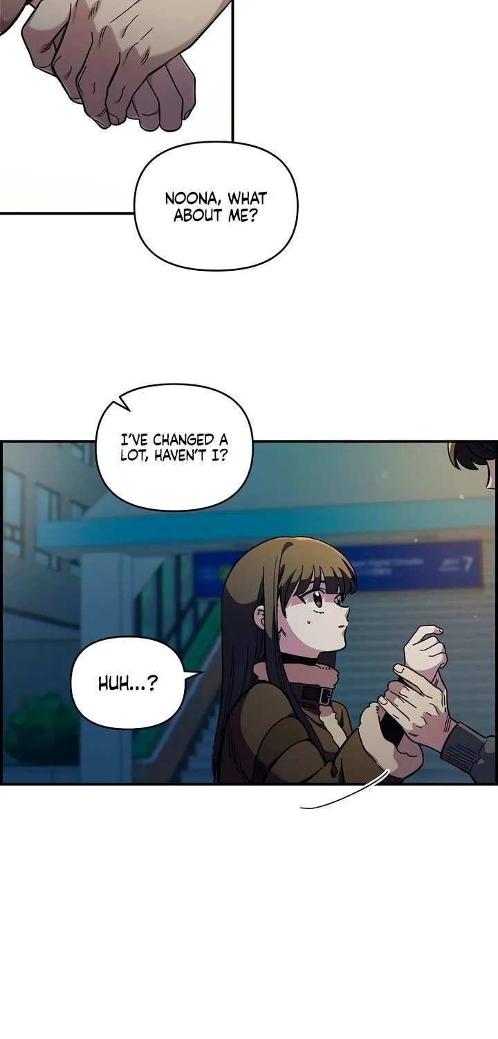 Childhood Friend Complex (Eunhi) Chapter 47 page 77 - 