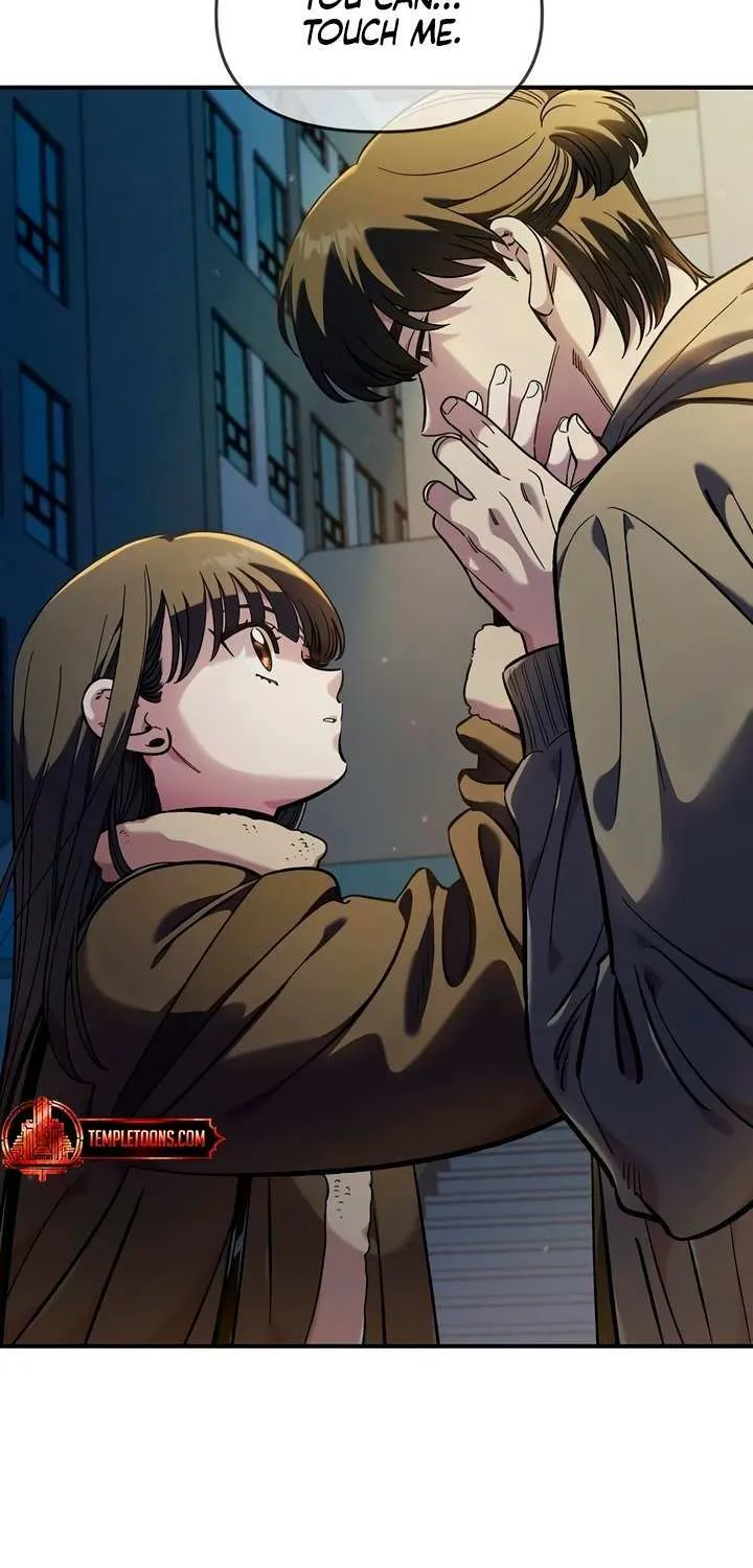 Childhood Friend Complex (Eunhi) Chapter 47 page 79 - 