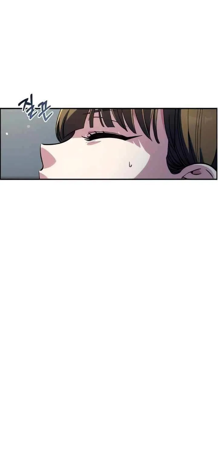 Childhood Friend Complex (Eunhi) Chapter 48 page 12 - 