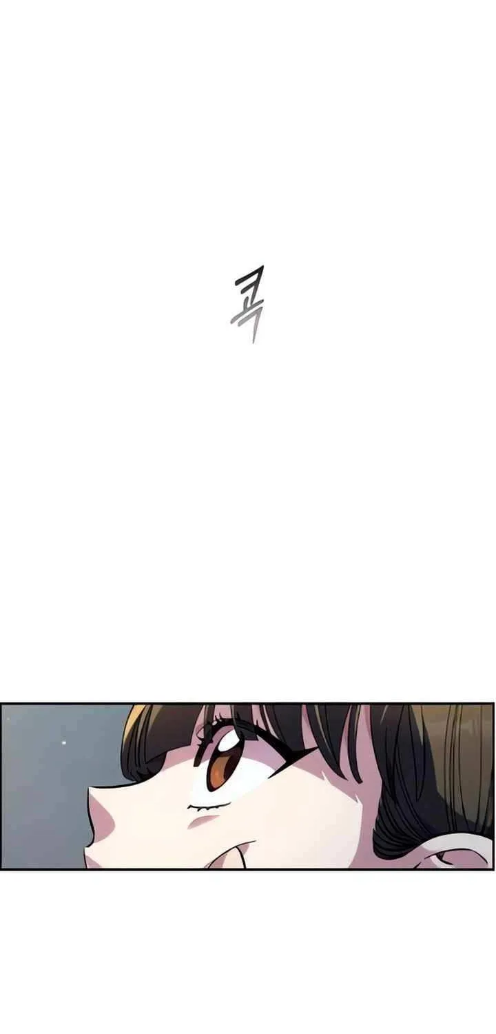 Childhood Friend Complex (Eunhi) Chapter 48 page 13 - 