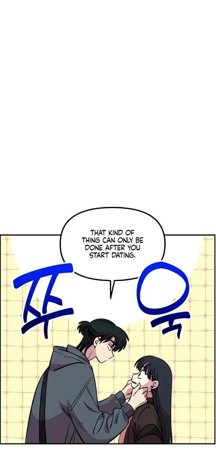 Childhood Friend Complex (Eunhi) Chapter 48 page 15 - 