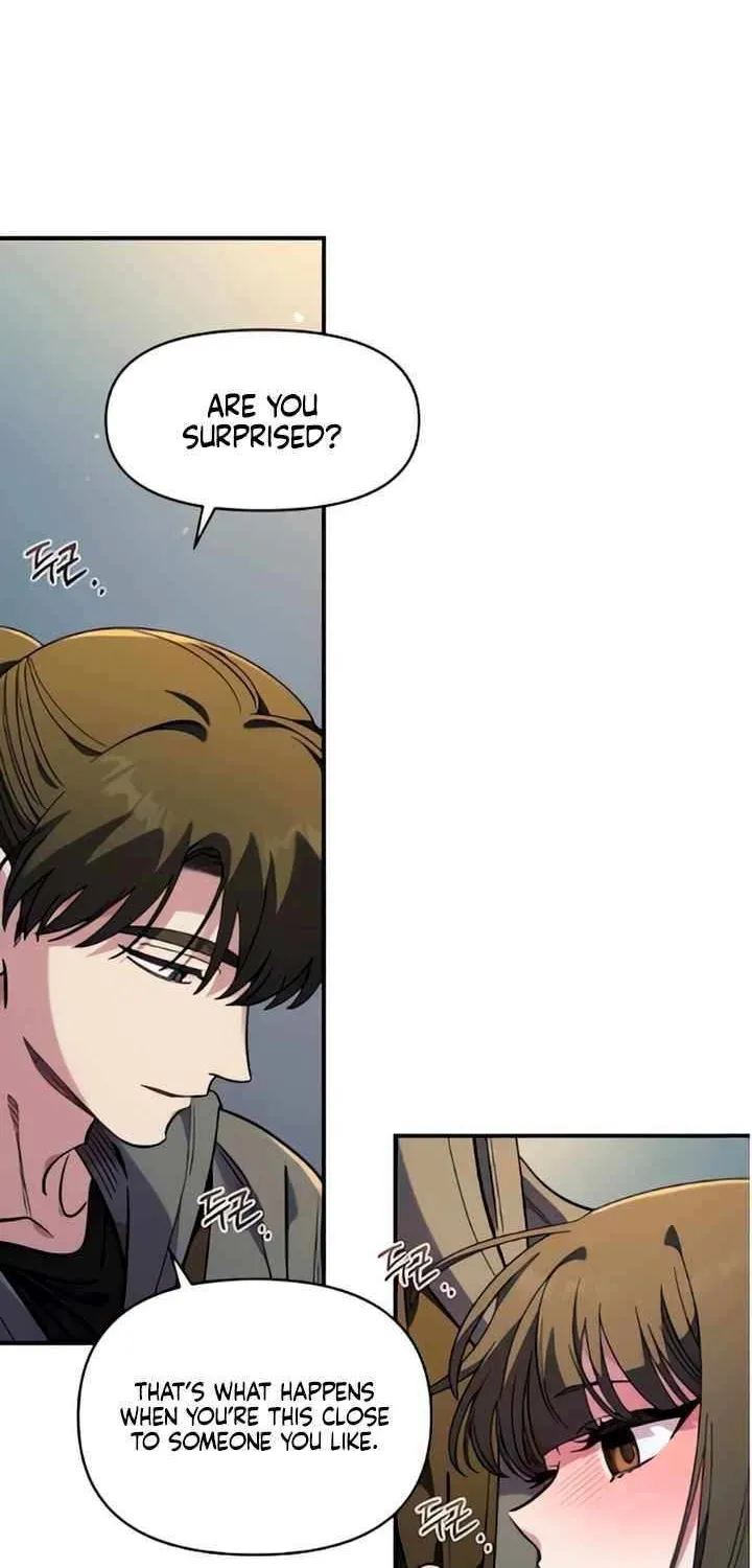 Childhood Friend Complex (Eunhi) Chapter 48 page 23 - 