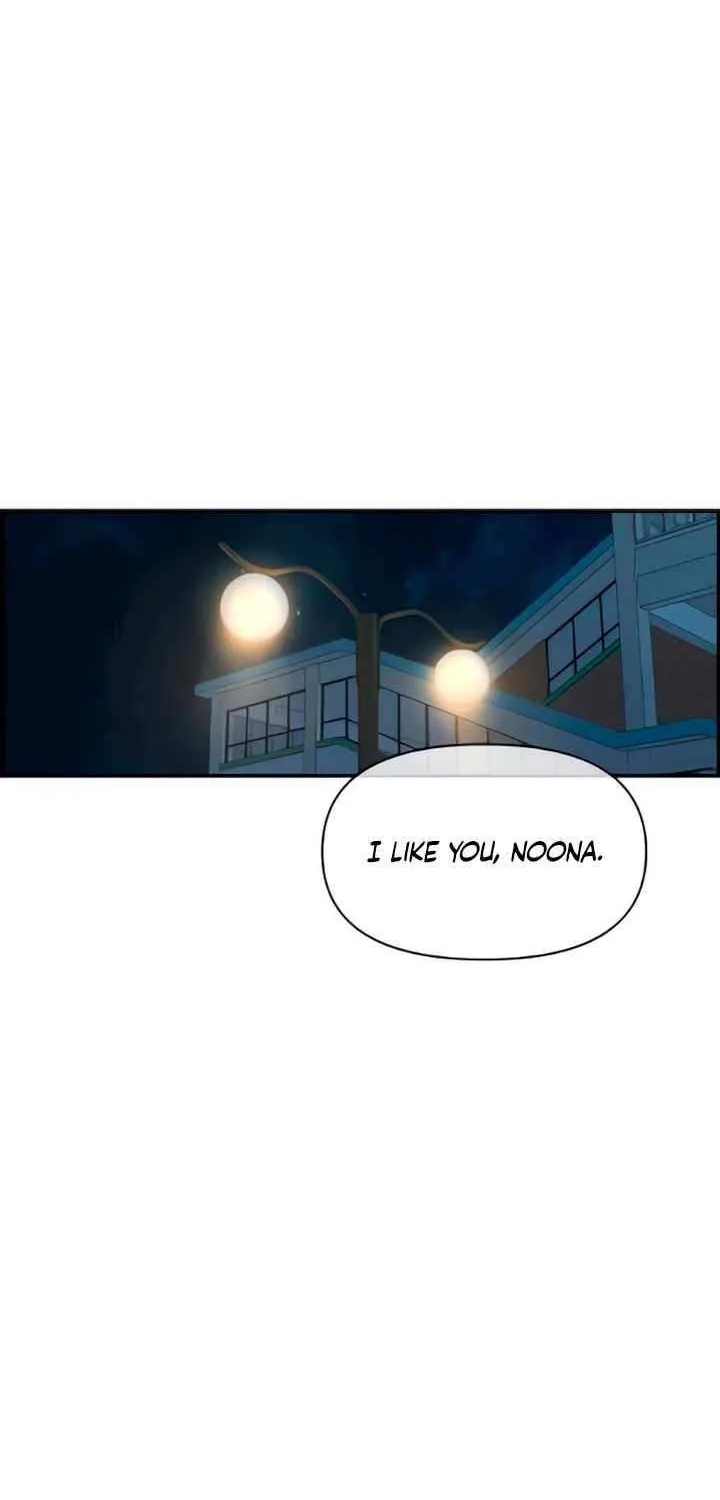 Childhood Friend Complex (Eunhi) Chapter 48 page 25 - 