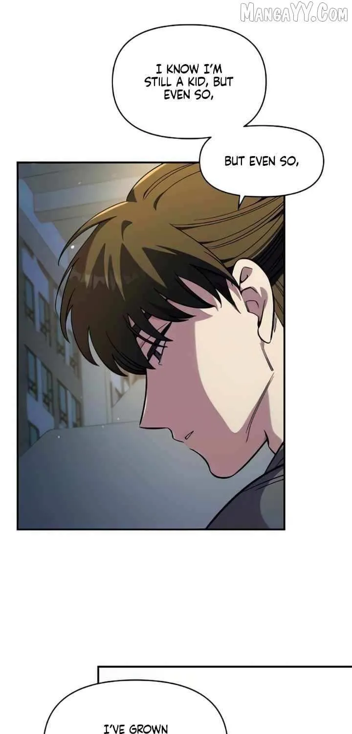 Childhood Friend Complex (Eunhi) Chapter 48 page 26 - 