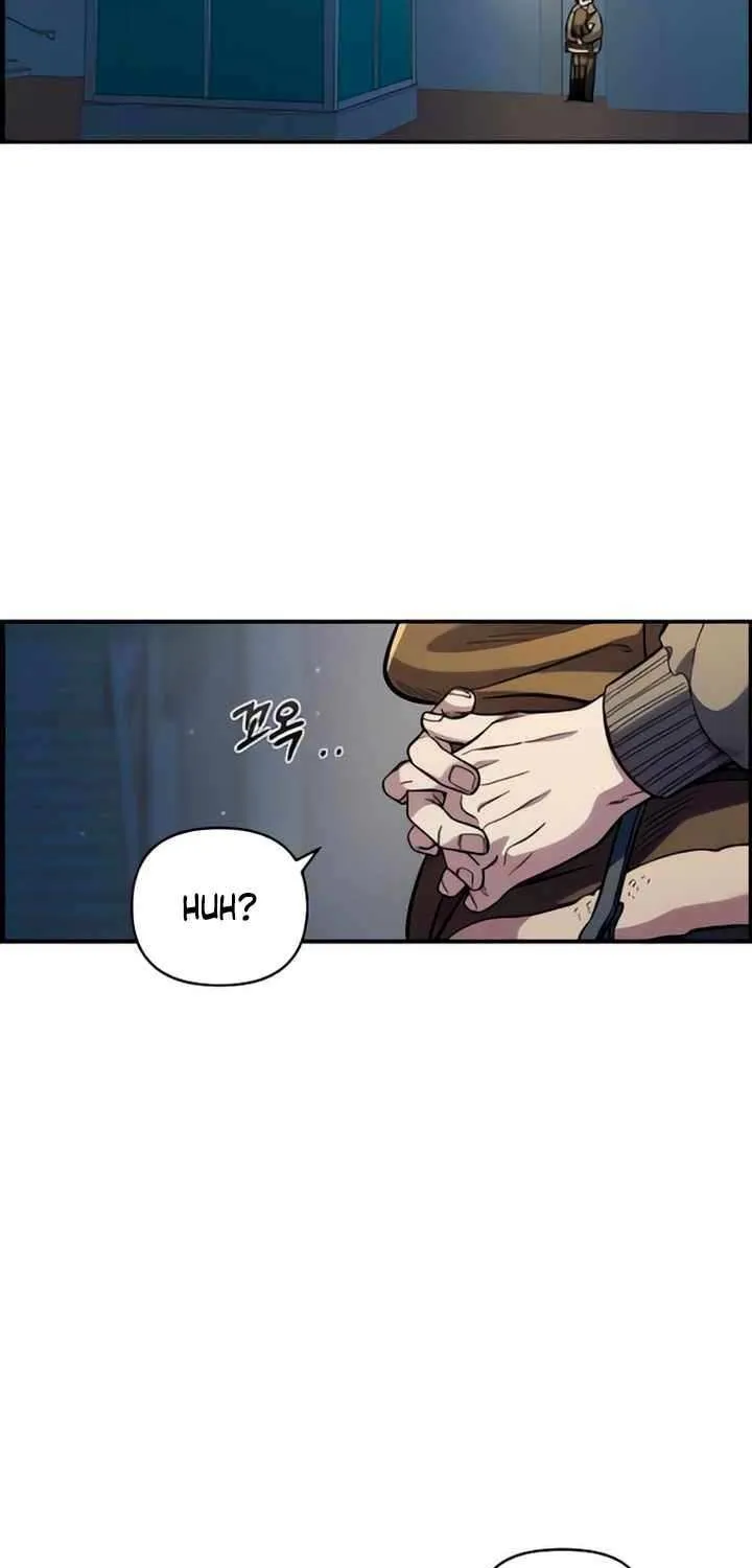 Childhood Friend Complex (Eunhi) Chapter 48 page 28 - 