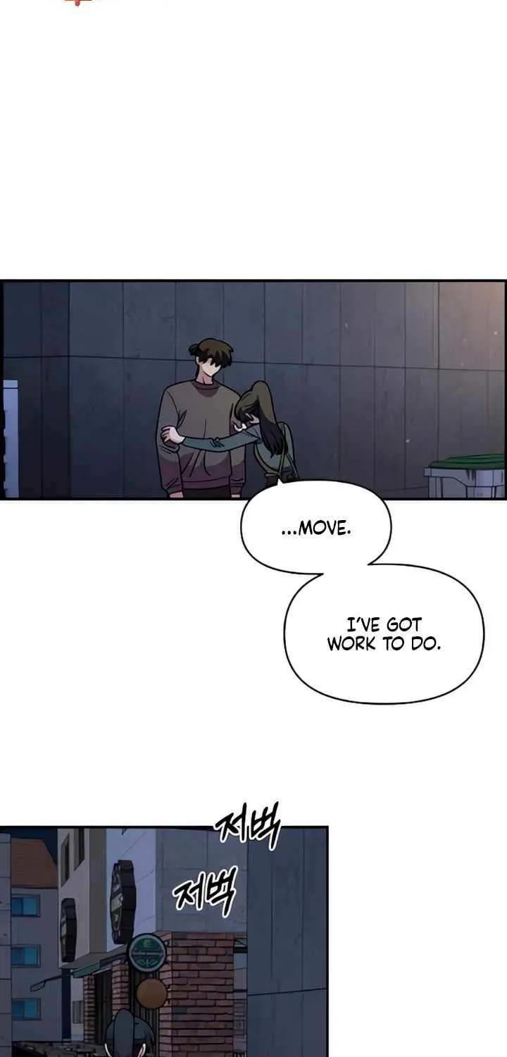Childhood Friend Complex (Eunhi) Chapter 48 page 35 - 